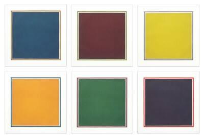 A Square with Colors Superimposed within a border with colors superimposed (set of 6),2007.136.…