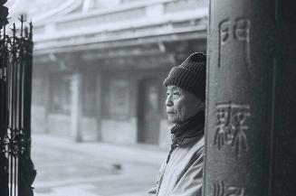 Fulco,Matthew,A Solemn Moment at the Longshan Temple,2007.88