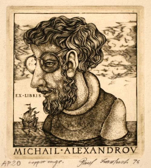 Lantuch,Paul,Ex Libris Michail Alexandrov,2008.3