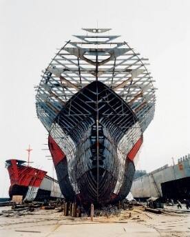 Shipyard #11, Qili Port, Zhejiang Province, China